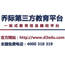 無錫其他教育培訓(xùn)供應(yīng)信息概覽 價(jià)格、公司及型號(hào)規(guī)格