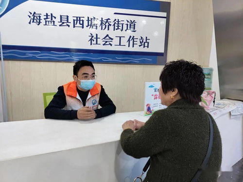 凝聚多方力量，專業(yè)助力服務(wù) 打造新時(shí)代社會(huì)治理開發(fā)區(qū)的教育咨詢服務(wù)新格局