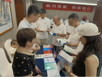 法治陽光溫暖特殊群體 重慶市殘聯(lián)全國(guó)特奧日開展普法與教育服務(wù)紀(jì)實(shí)