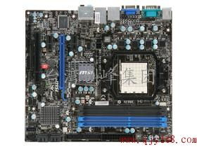 臺灣創(chuàng)峰集團(tuán) 以3折正品行貨，重塑電腦配件供應(yīng)新標(biāo)桿