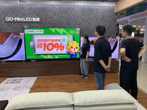 政策紅利釋放，揚(yáng)州夏日家電銷售火爆——空調(diào)銷售同比激增近430%，計(jì)算機(jī)及配件市場同步升溫